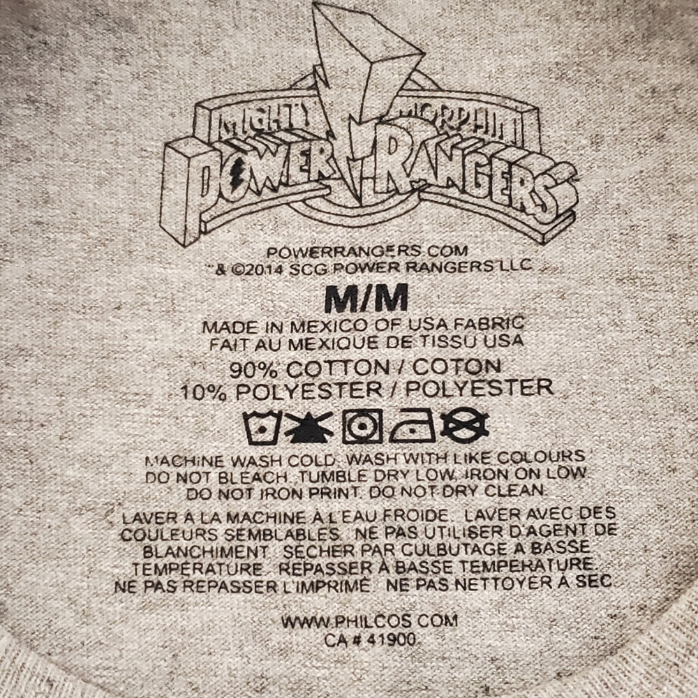 Men's Power Ranger T-shirt - Picture 2 of 5
